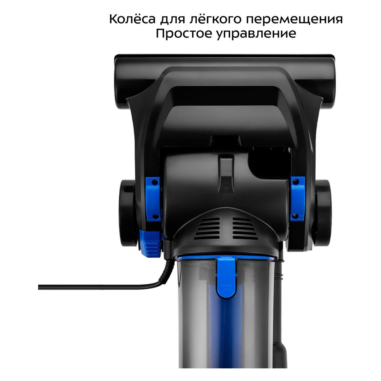 Пылесос ручной (handstick) Kitfort КТ-5318