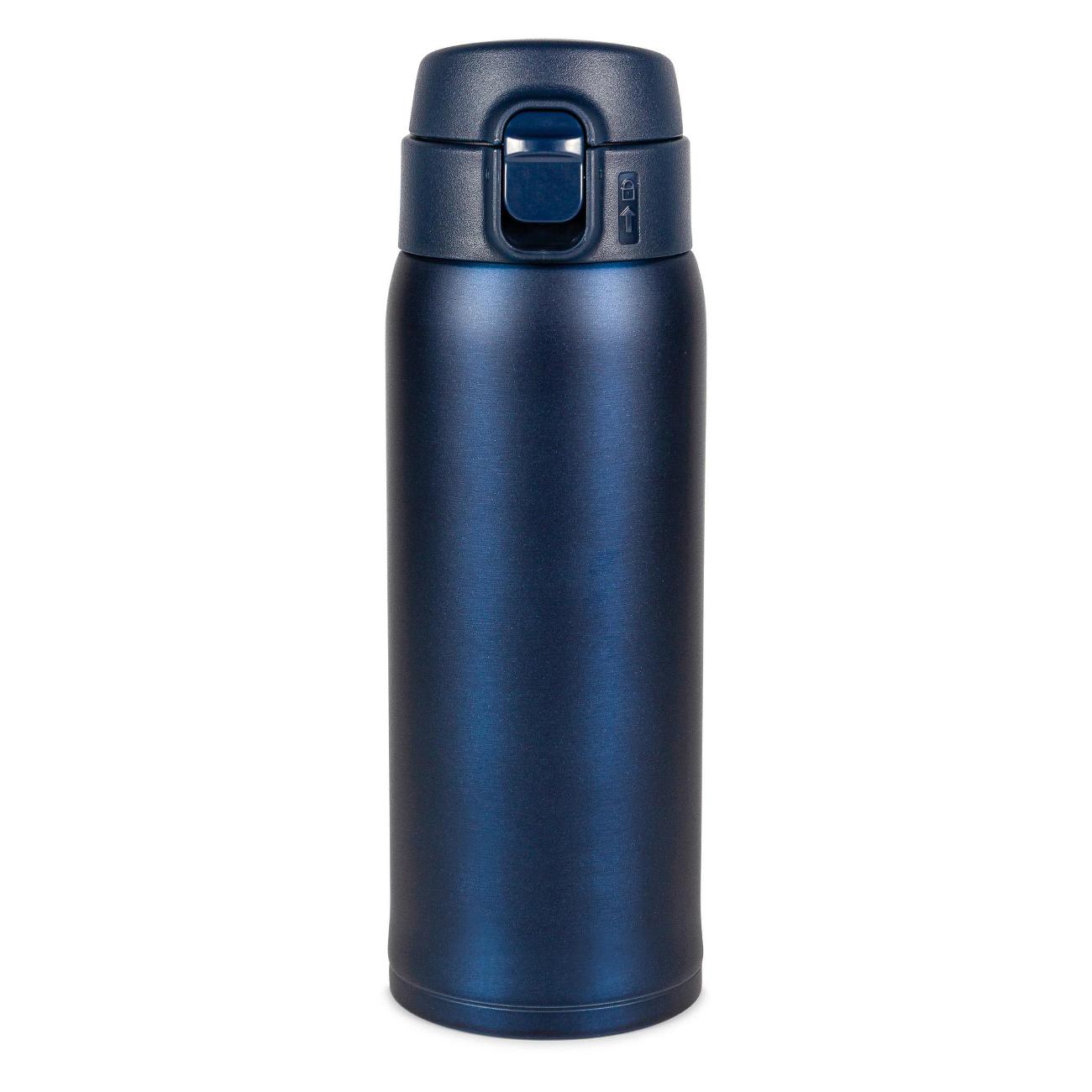 Термокружка Relaxika R701.480.3NL