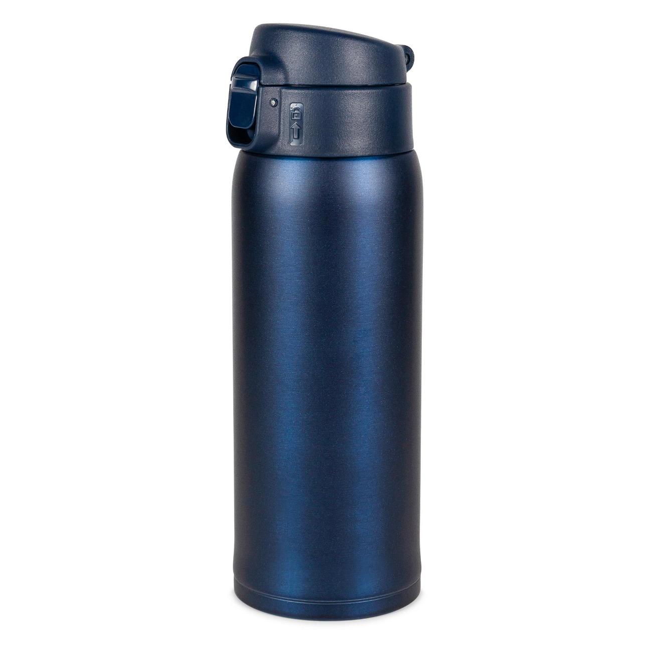 Термокружка Relaxika R701.480.3NL