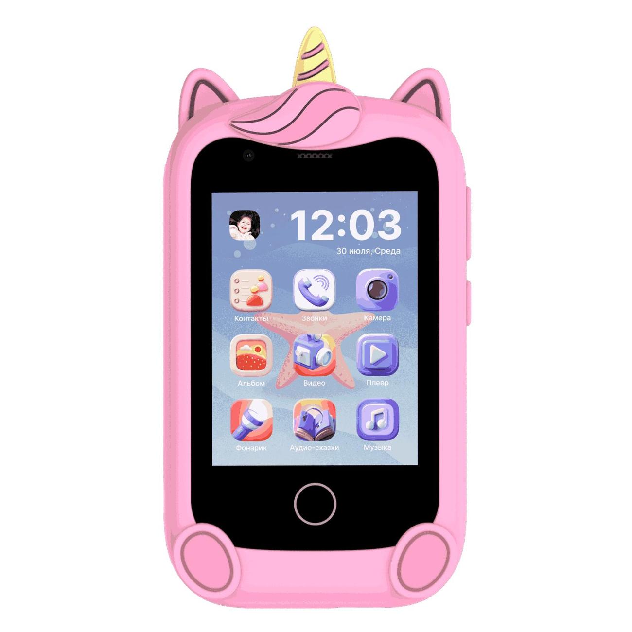 Мобильный телефон Elari GamePhone розовый