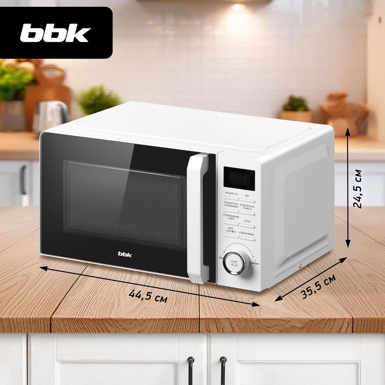 Микроволновая печь соло BBK 20MWS-720T/W