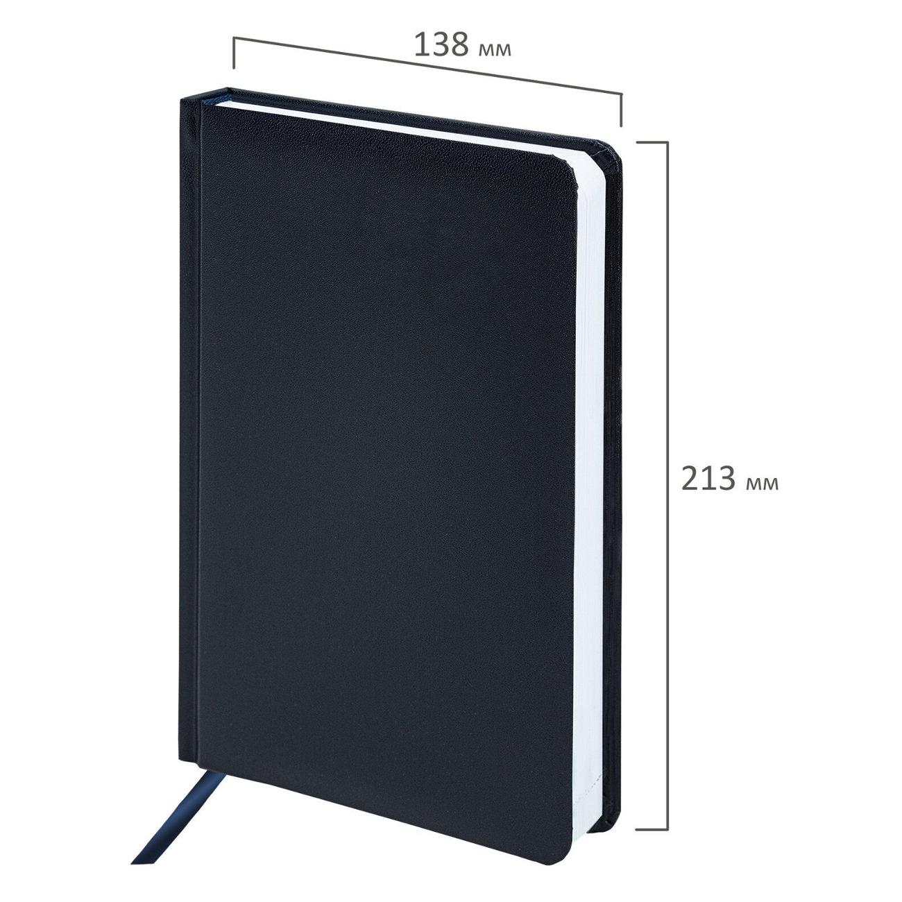 Ежедневник Brauberg Select темно-синий 123430