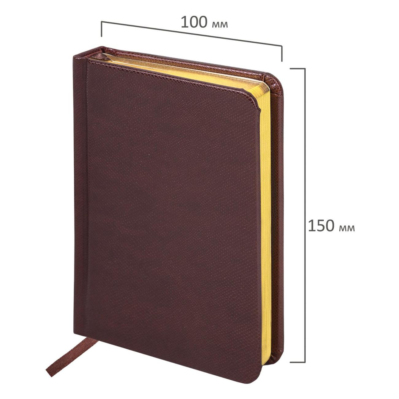 Ежедневник Brauberg Iguana темно-коричн 125105