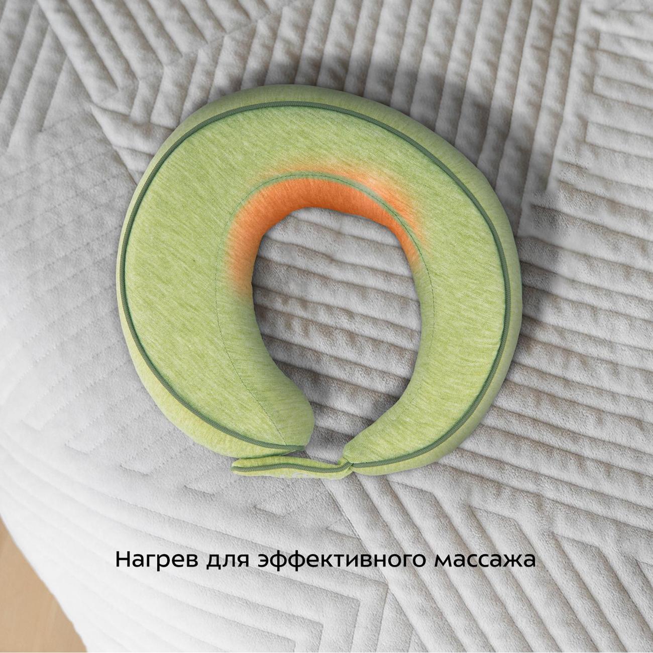 Массажер для шеи Kitfort КТ-5901