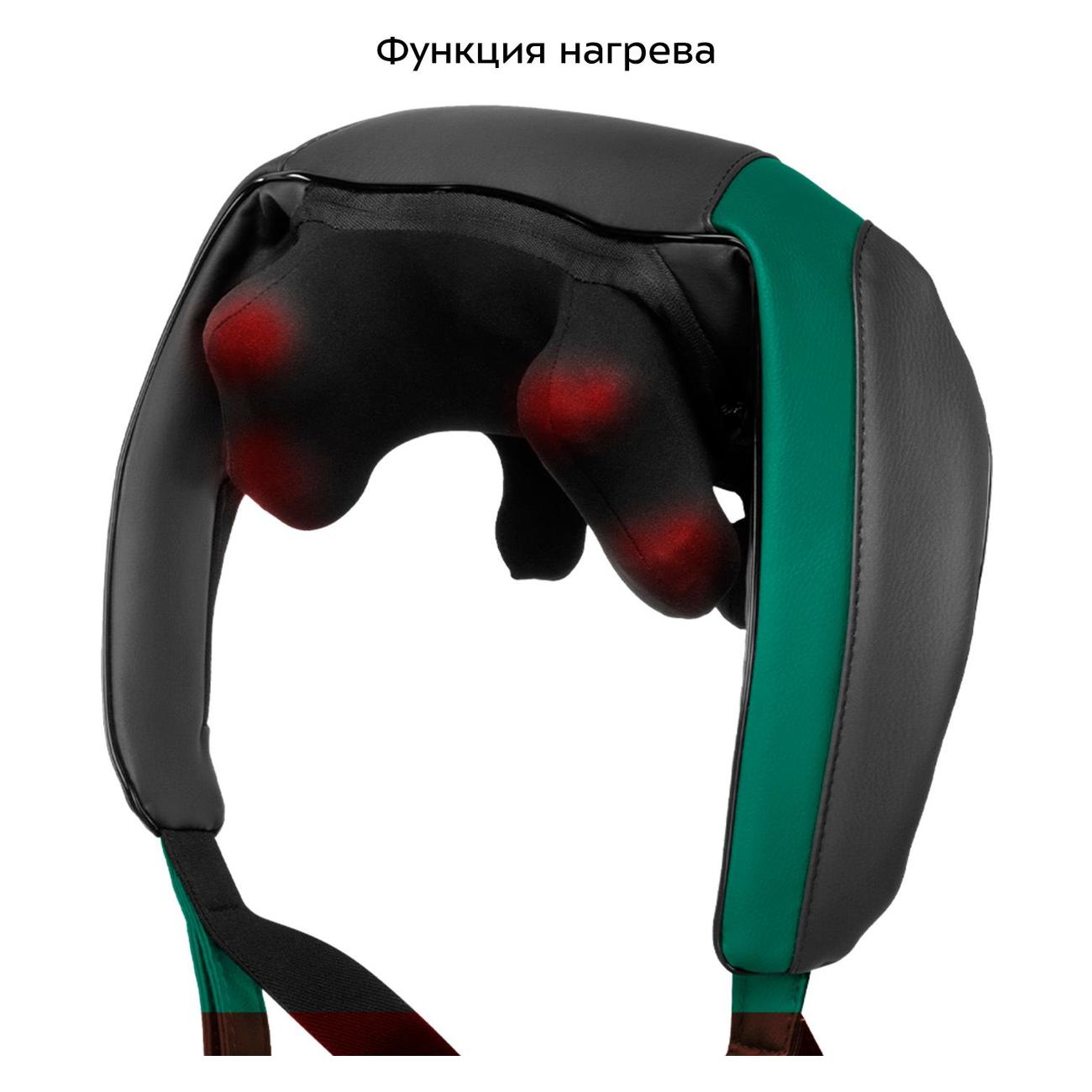 Массажер для шеи Kitfort КТ-2998