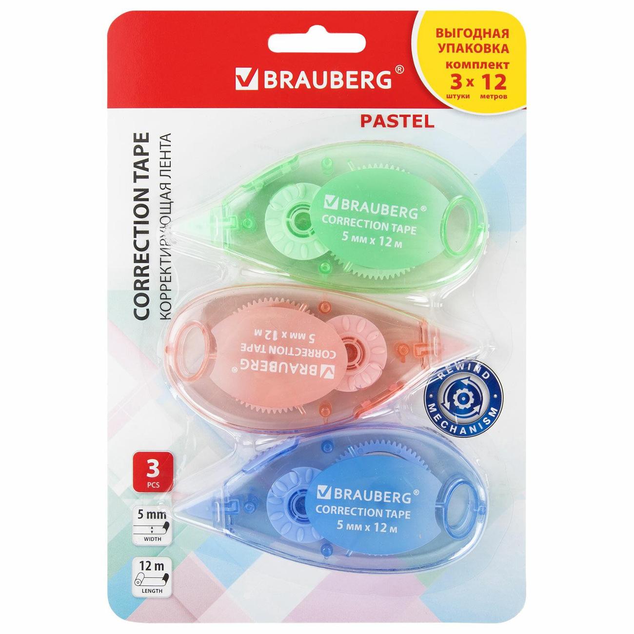 Корректирующее средство Brauberg PASTEL 5мм х 12м 3шт 271252 фото
