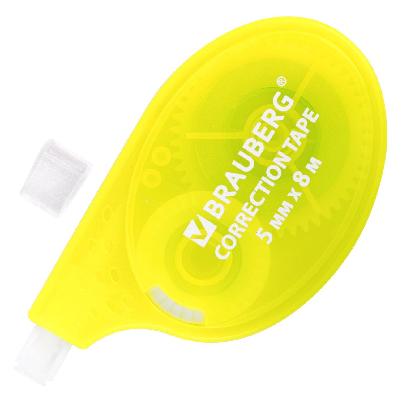 Корректирующее средство Brauberg 5мм х 8м 3шт блистер 272665