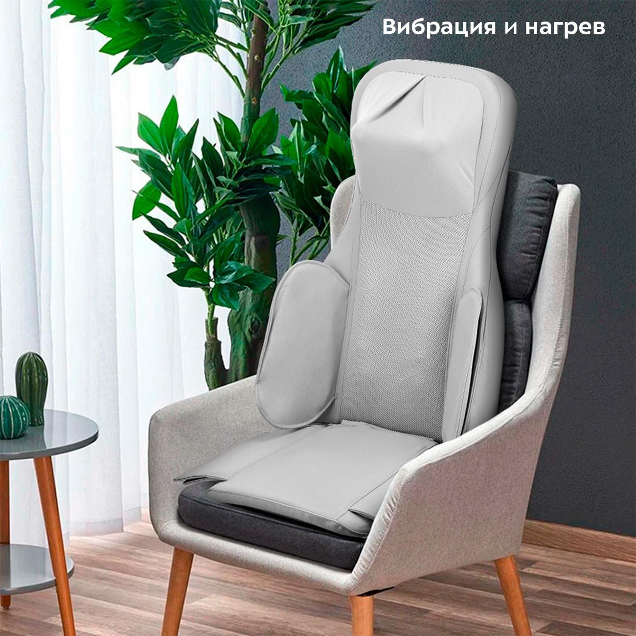 Массажер для спины с подогревом сидения Kitfort КТ-5905