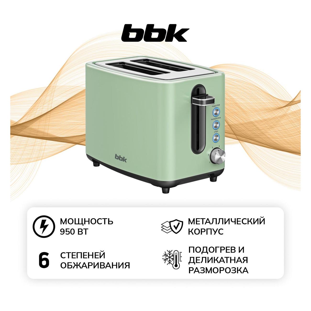 Тостер BBK TR85 фото