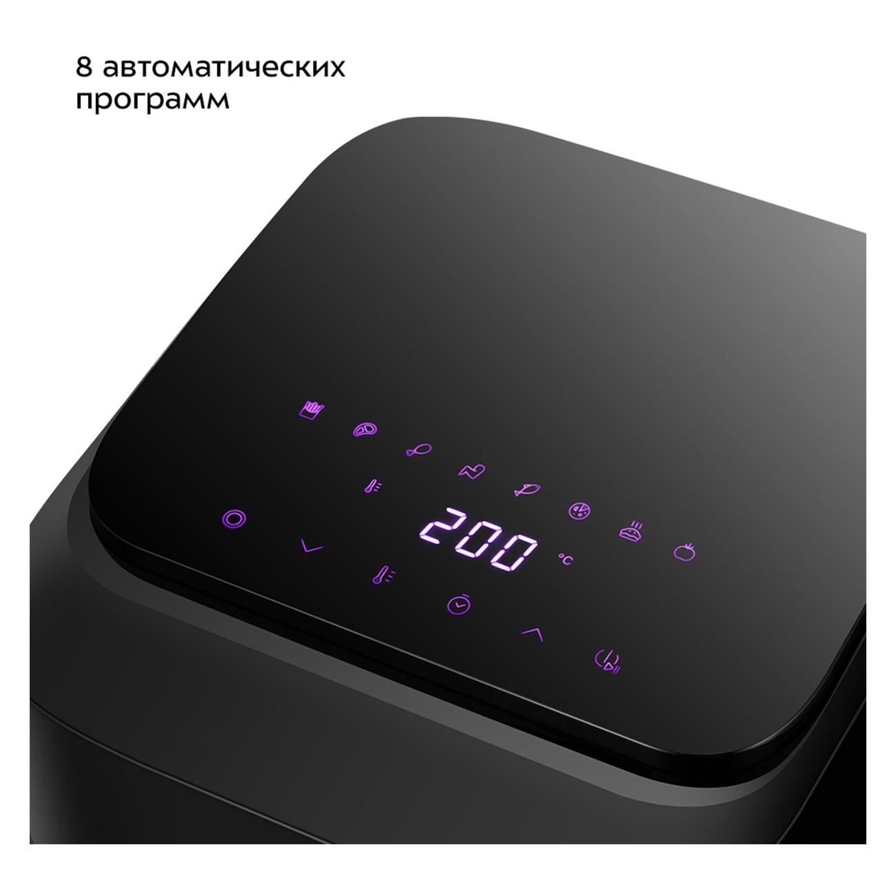 Аэрогриль Kitfort КТ-2263