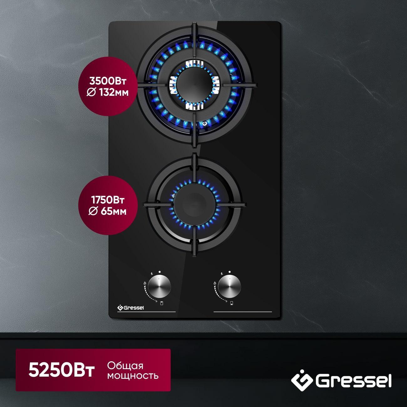 Комплект встраиваемой техники варочная панель - духовка Gressel U43N16S20S00