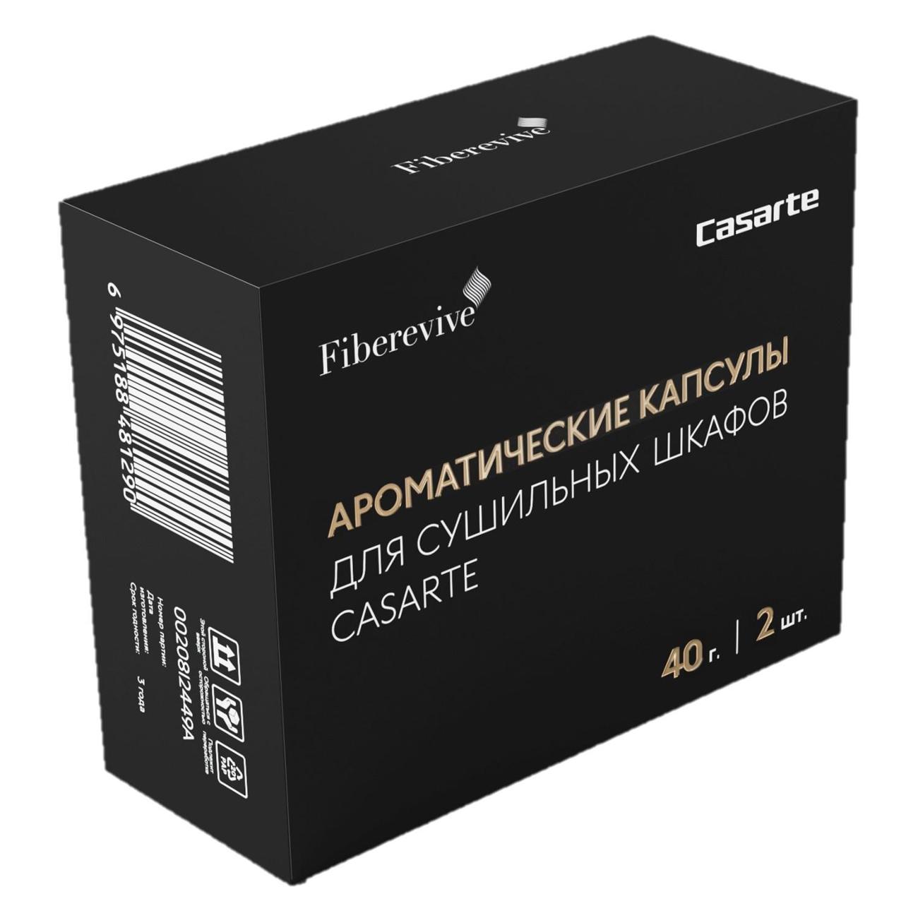 Ароматизатор Casarte CM0023X00RU фото