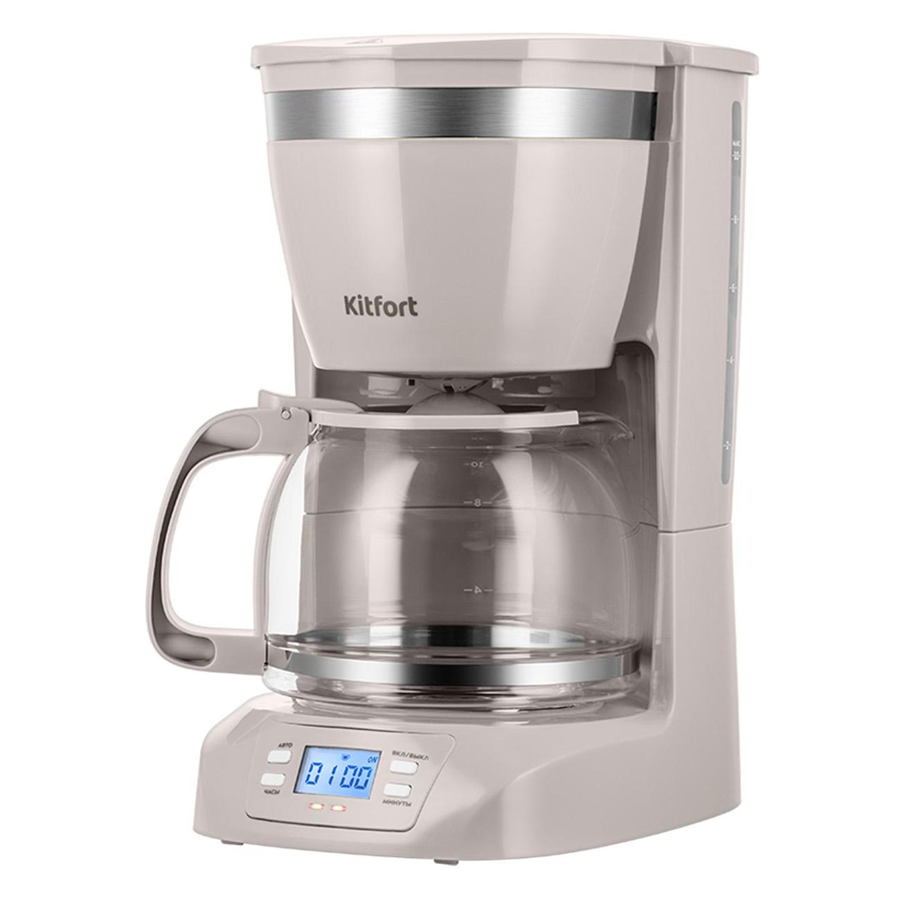 Кофеварка капельного типа Kitfort КТ-7388