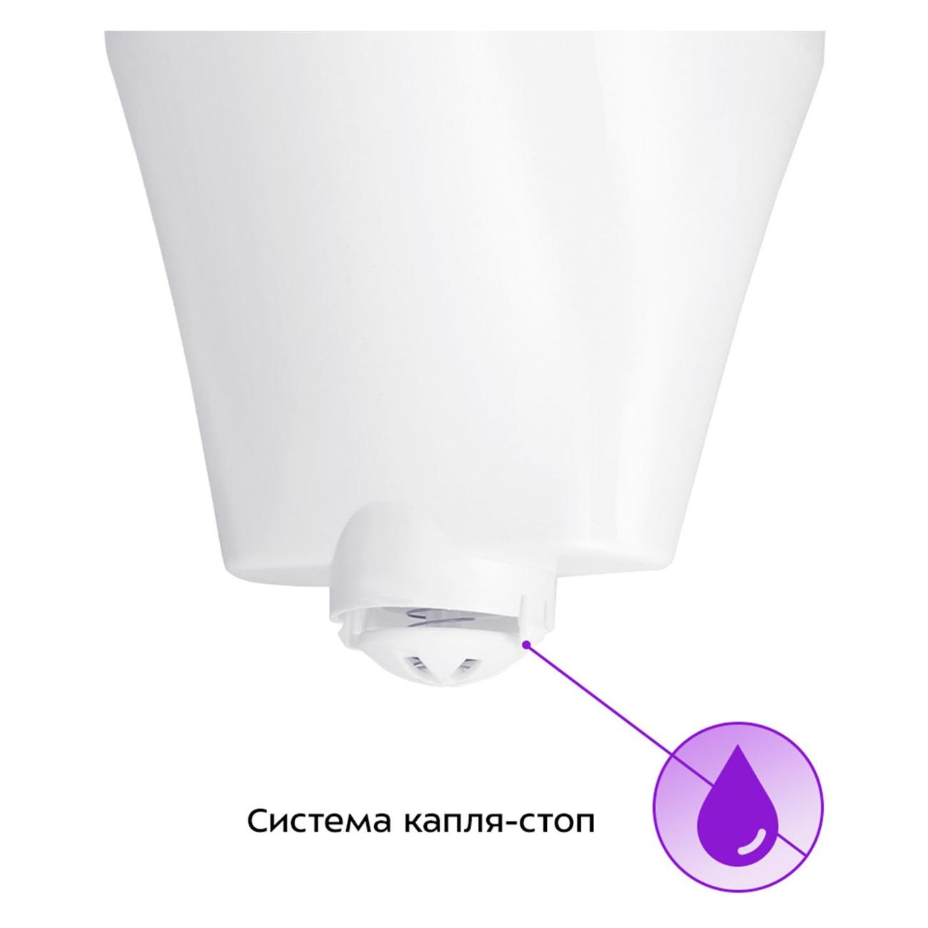 Кофеварка капельного типа Kitfort КТ-7326