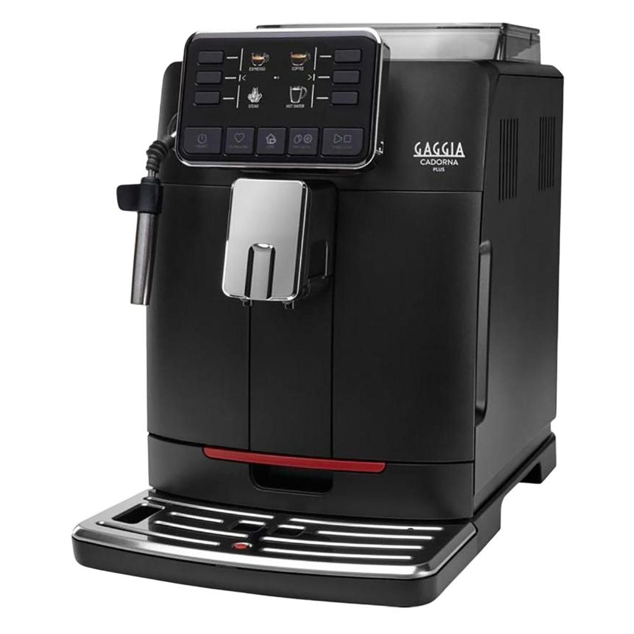 Кофемашина автоматическая Gaggia CADORNA PLUS CMF BK 230 WE (RI9601/01) фото