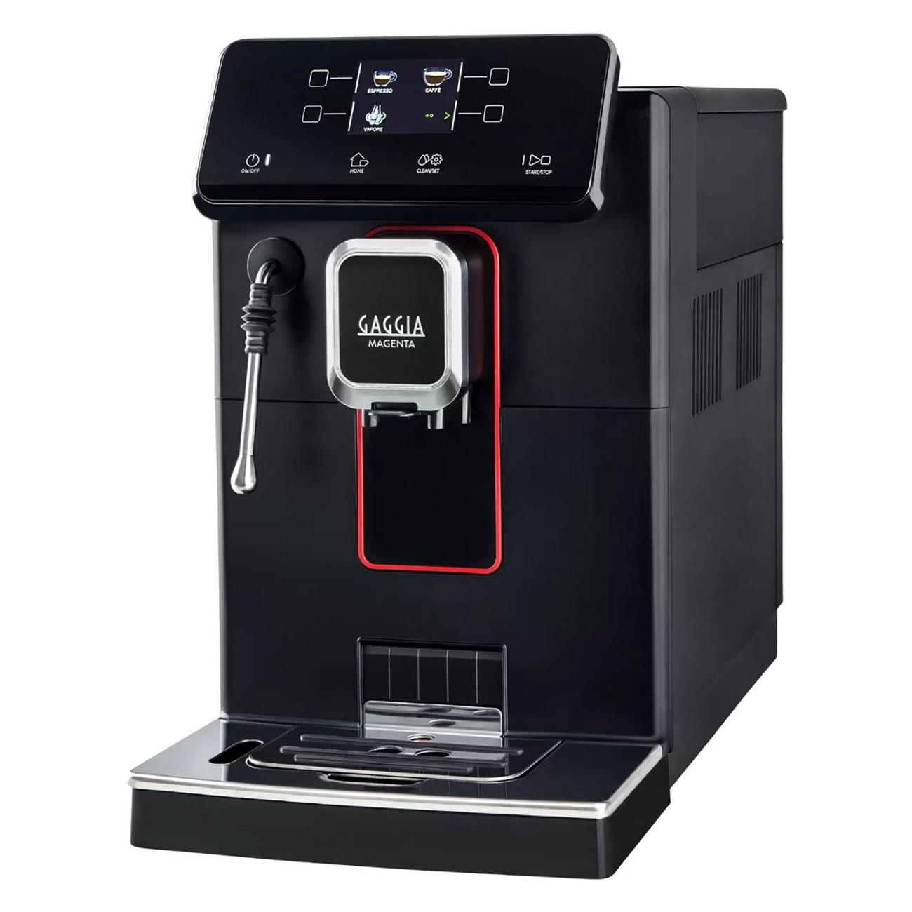 Кофемашина автоматическая Gaggia MAGENTA PLUS BK 230V (RI8700/01) фото
