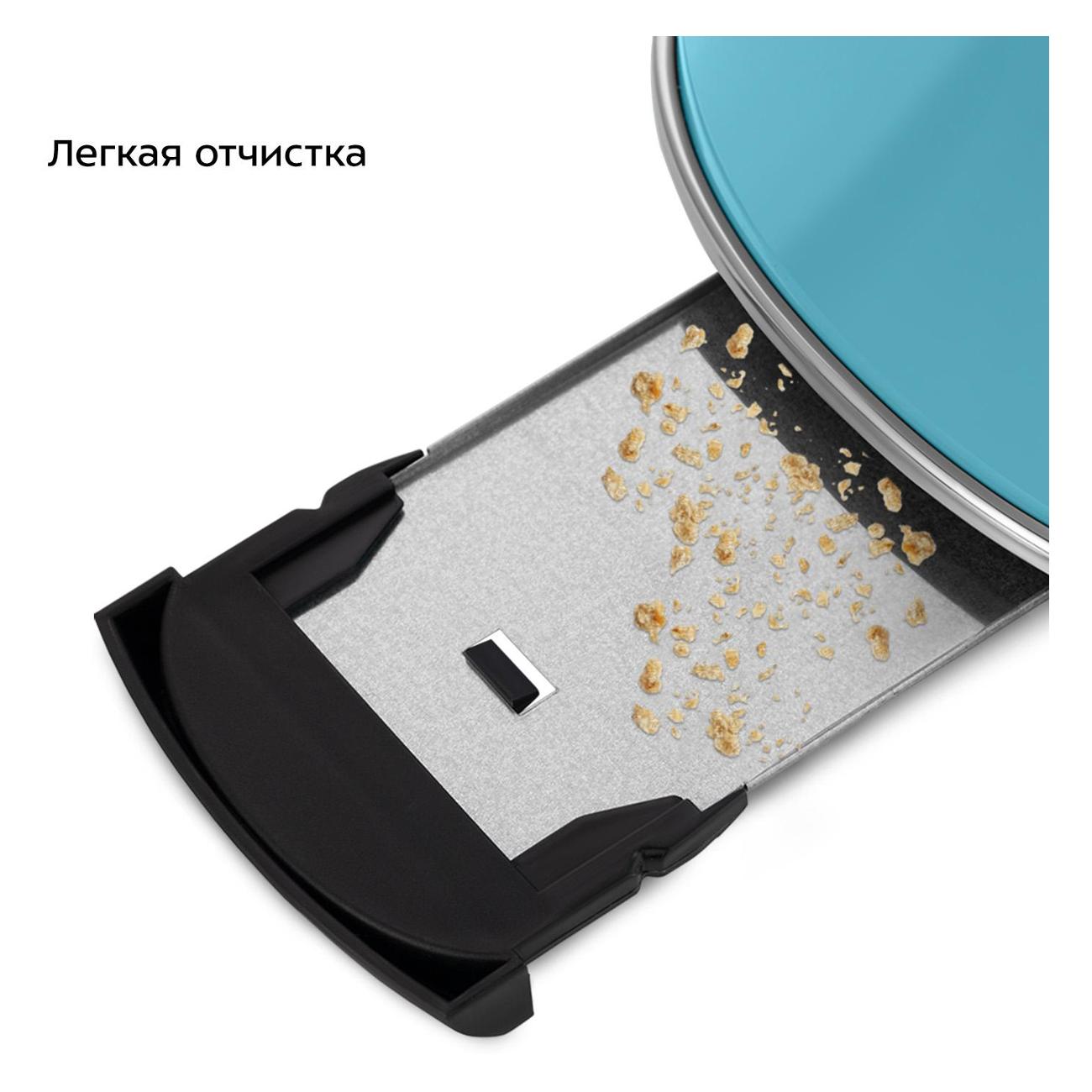 Тостер Kitfort КТ-6455