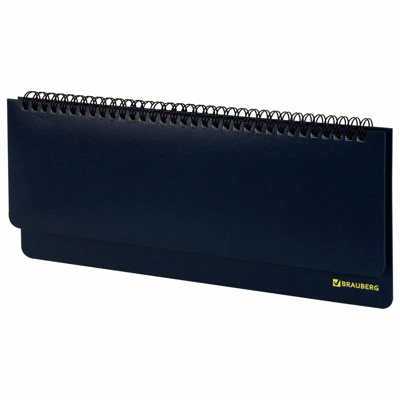 Ежедневник Brauberg Select темно-синий 123798