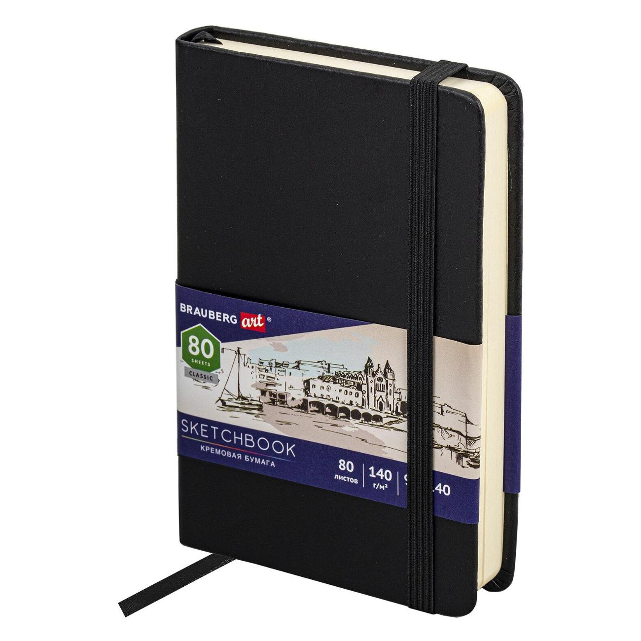 Ежедневник Brauberg ART_CL черный 113188