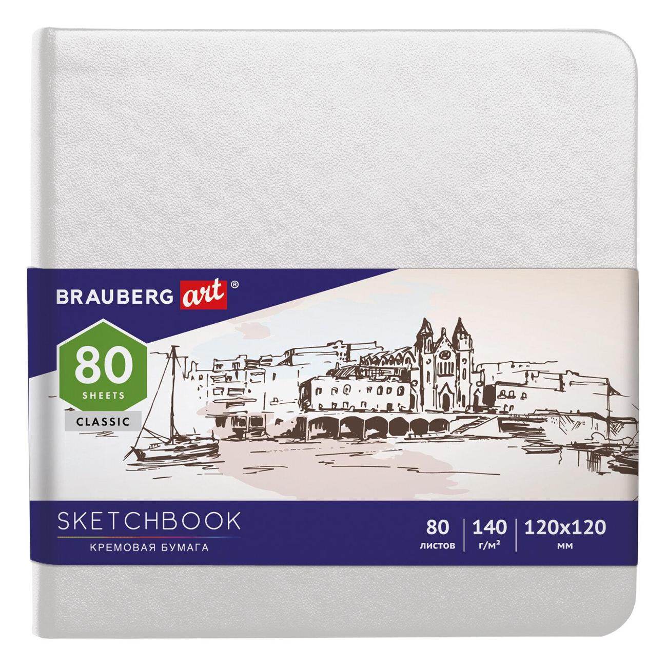 Ежедневник Brauberg ART_CL белый 113189 фото