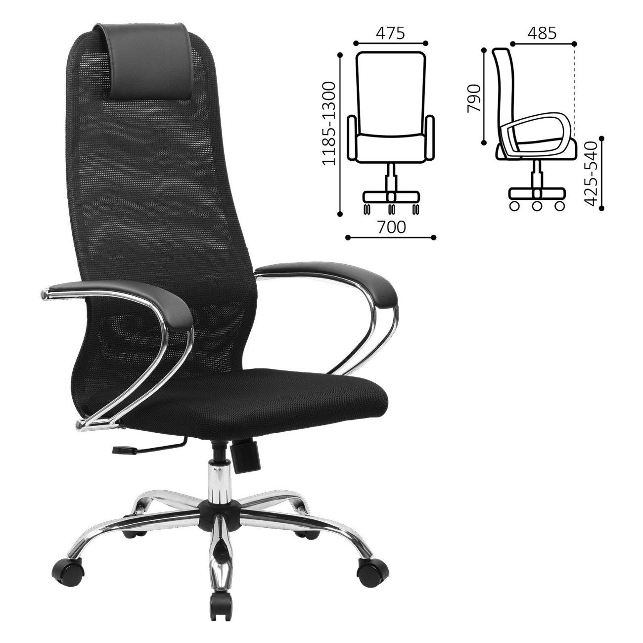 Кресло Brabix Ultimate EX-800 черное 532911