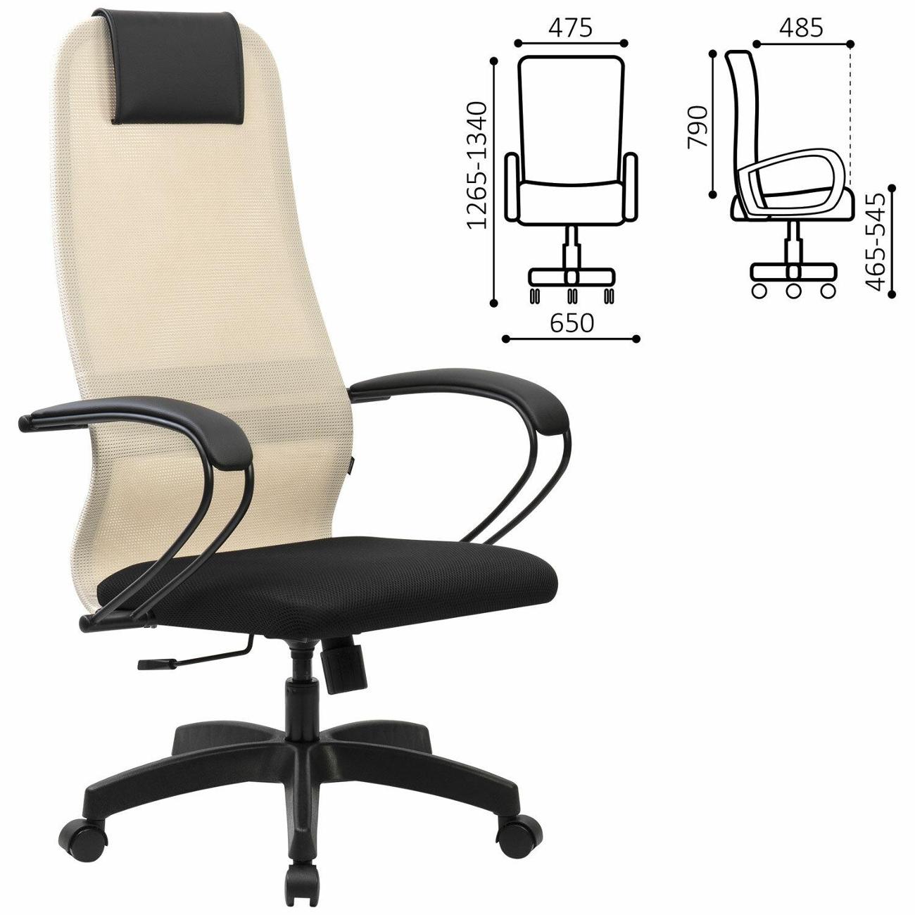 Кресло Brabix Ultimate EX-800 черное/бежевое 532916