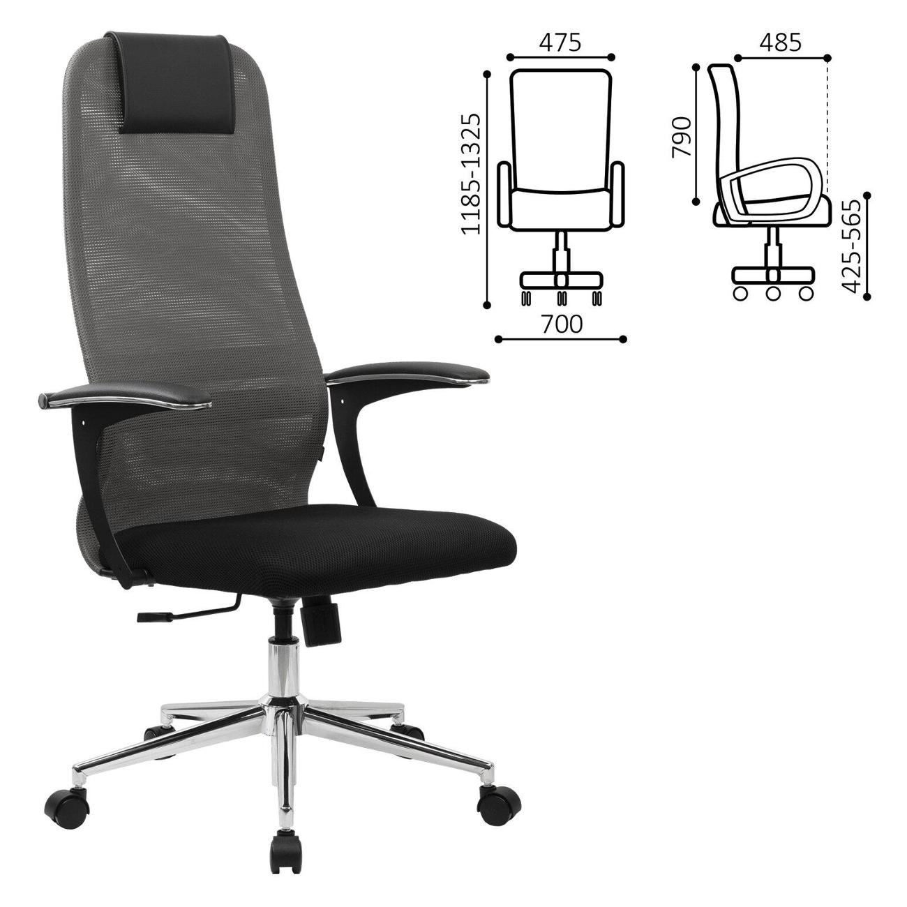Кресло Brabix Ultimate EX-801 черное/серое 532918