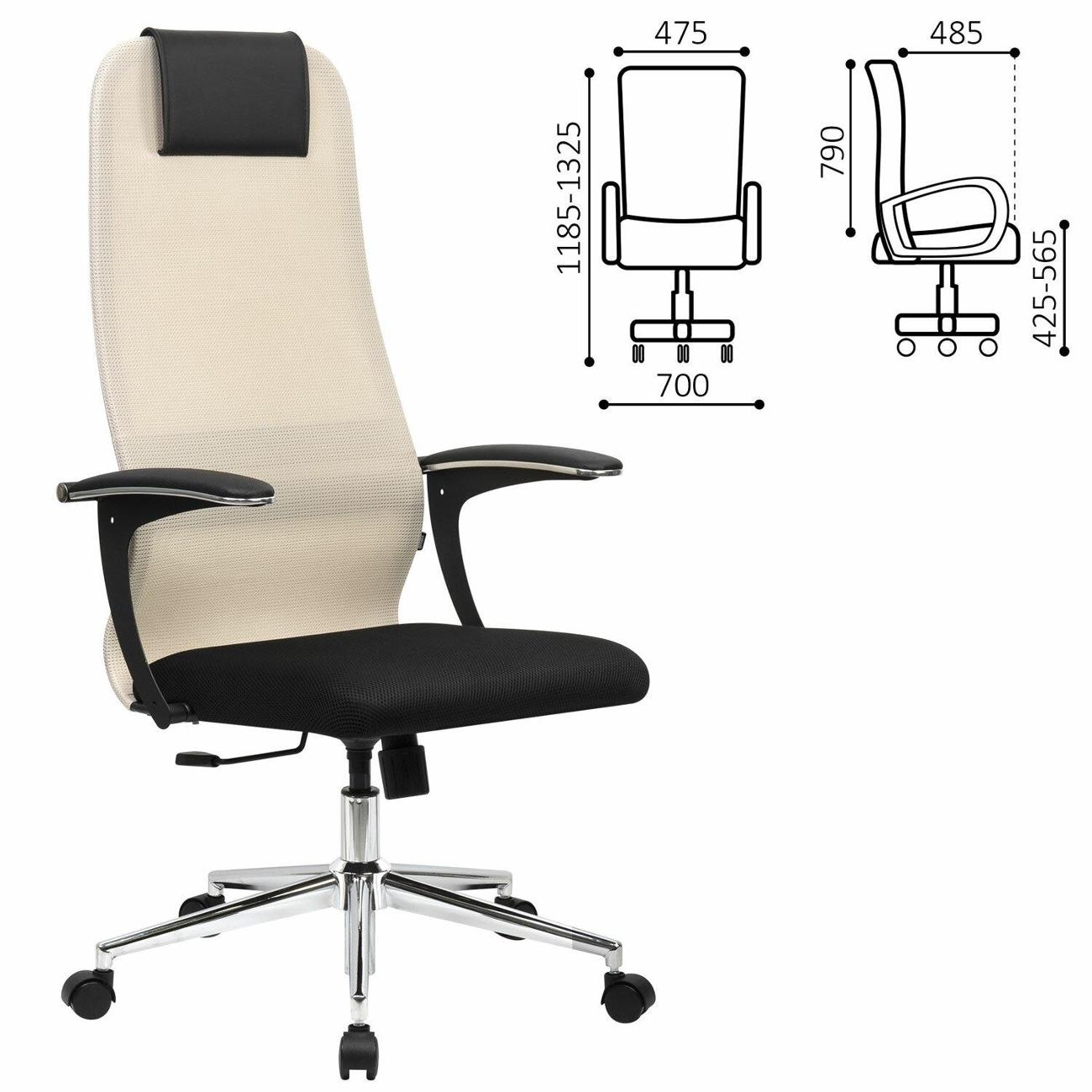 Кресло Brabix Ultimate EX-801 черное/бежевое 532919