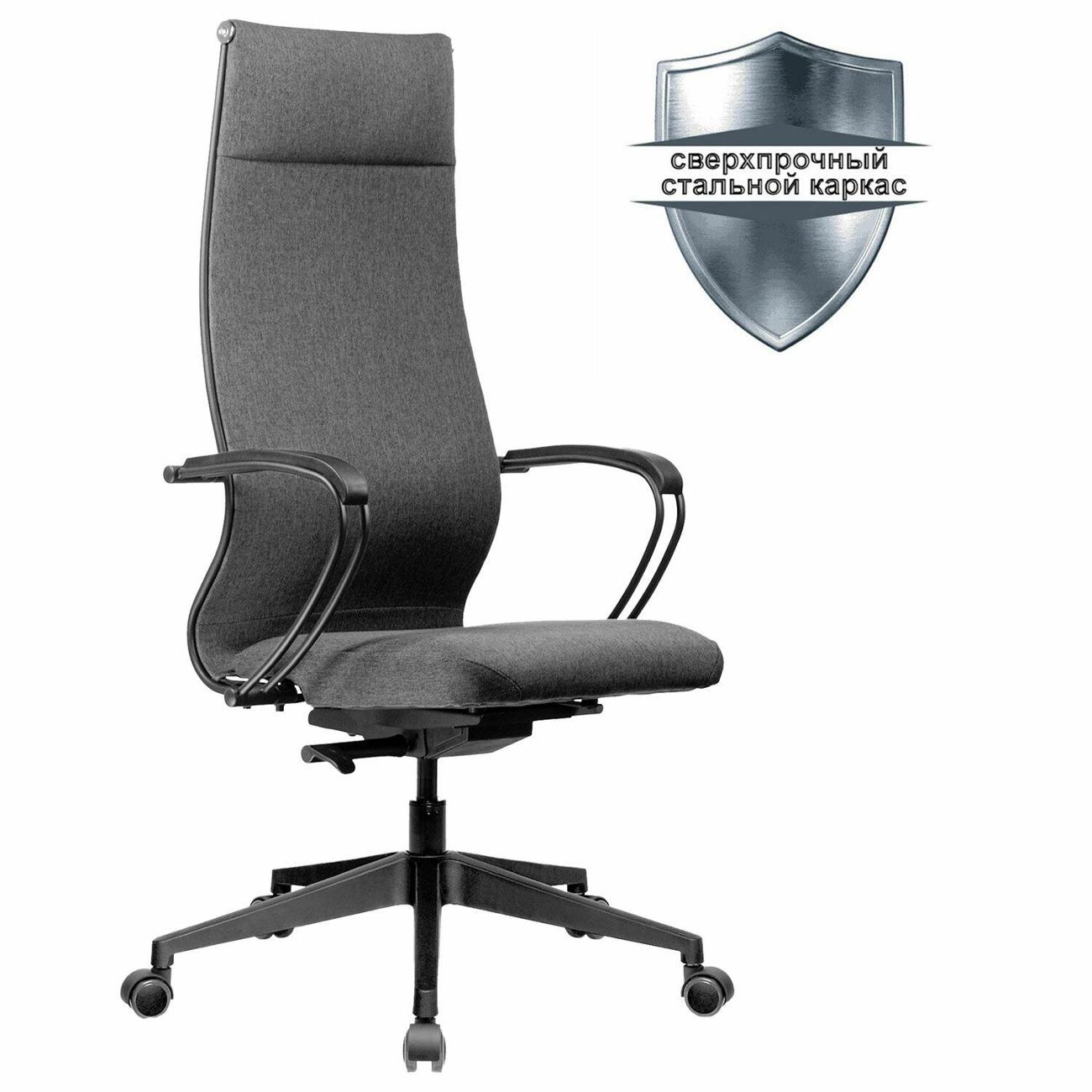 Кресло Метта ErgoLife 10 B1-162K темно-серое 532990