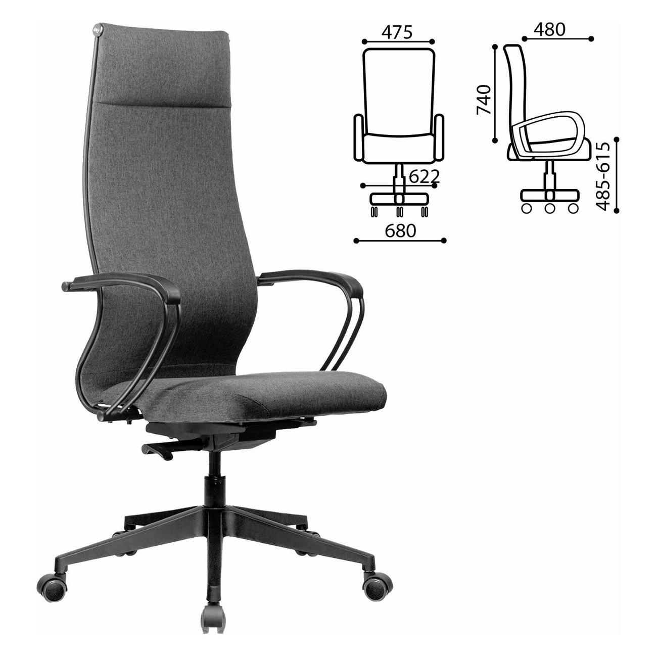 Кресло Метта ErgoLife 10 B1-162K темно-серое 532990