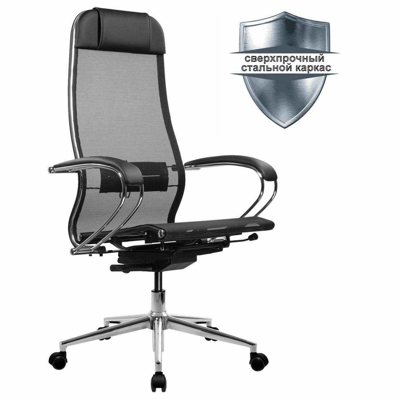 Кресло Метта ErgoLife 10 B1-104K черное 532992