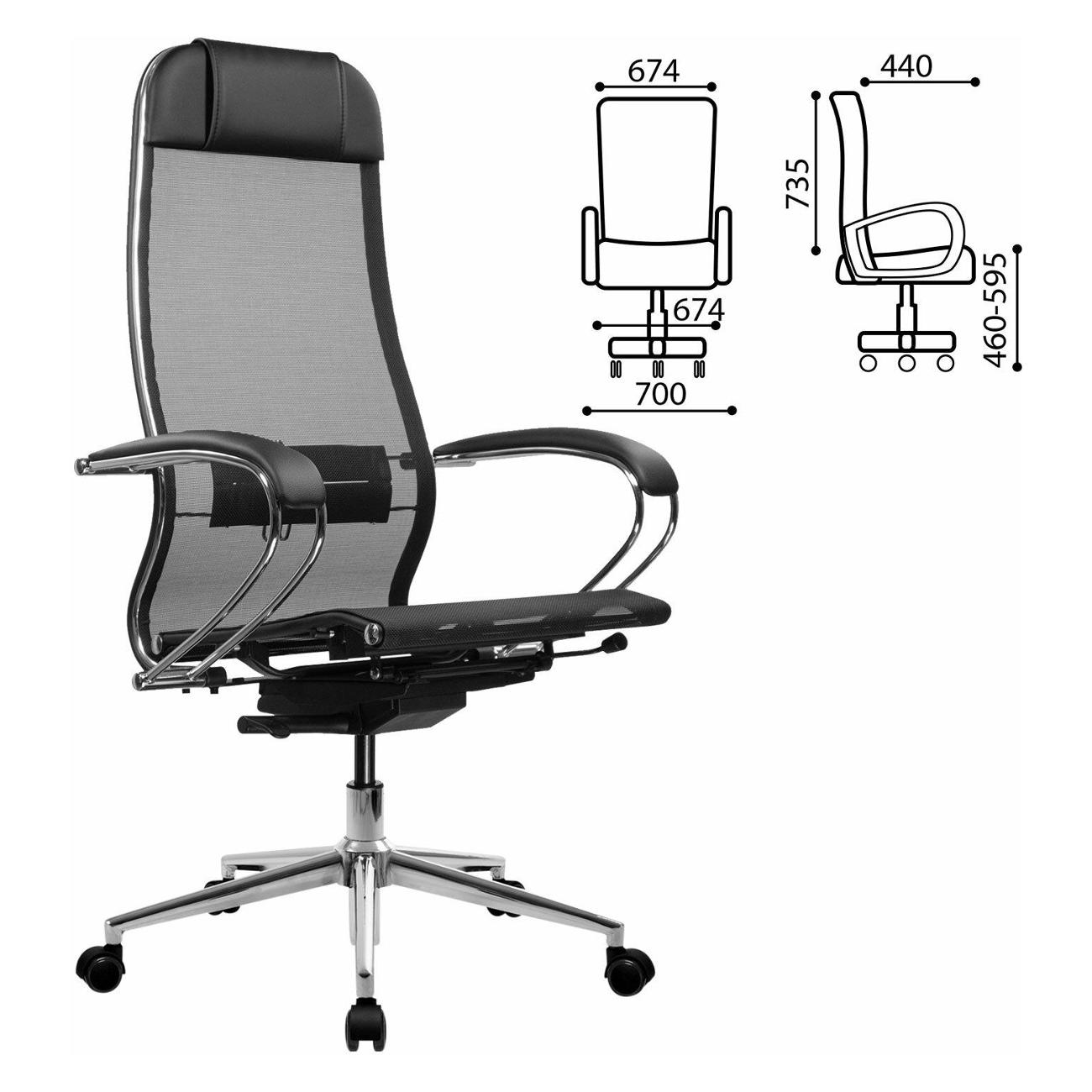 Кресло Метта ErgoLife 10 B1-104K черное 532992