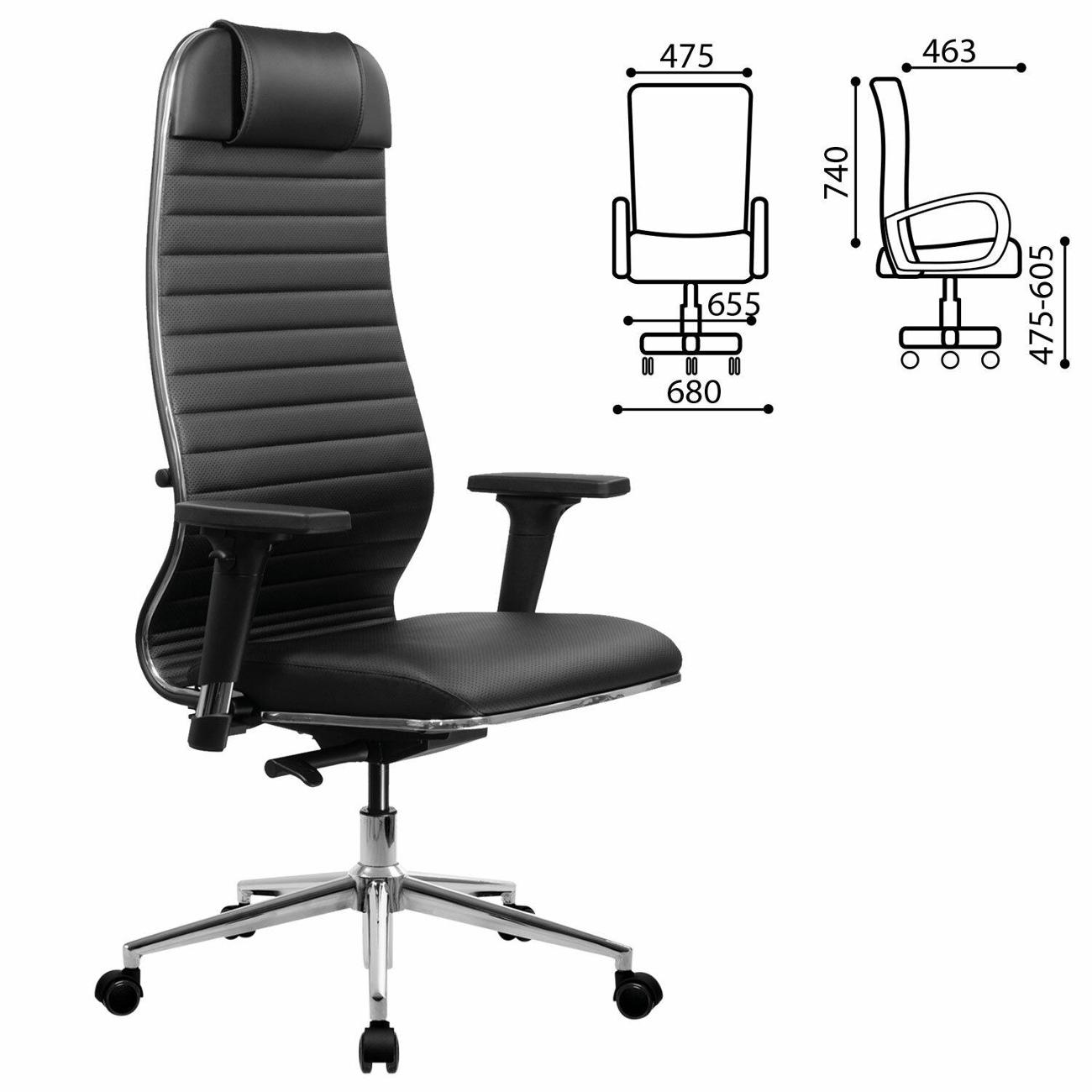 Кресло Метта ErgoLife 10 B1-117D черное 532994