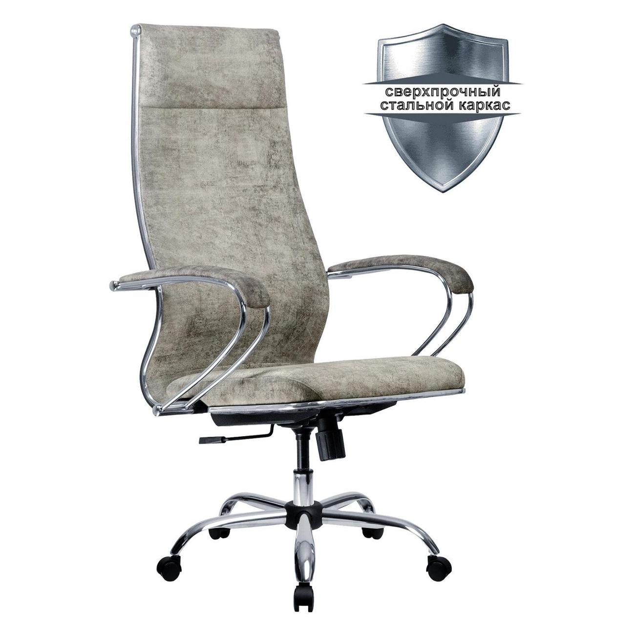 Кресло Метта L1m 42 светло-серое 532996
