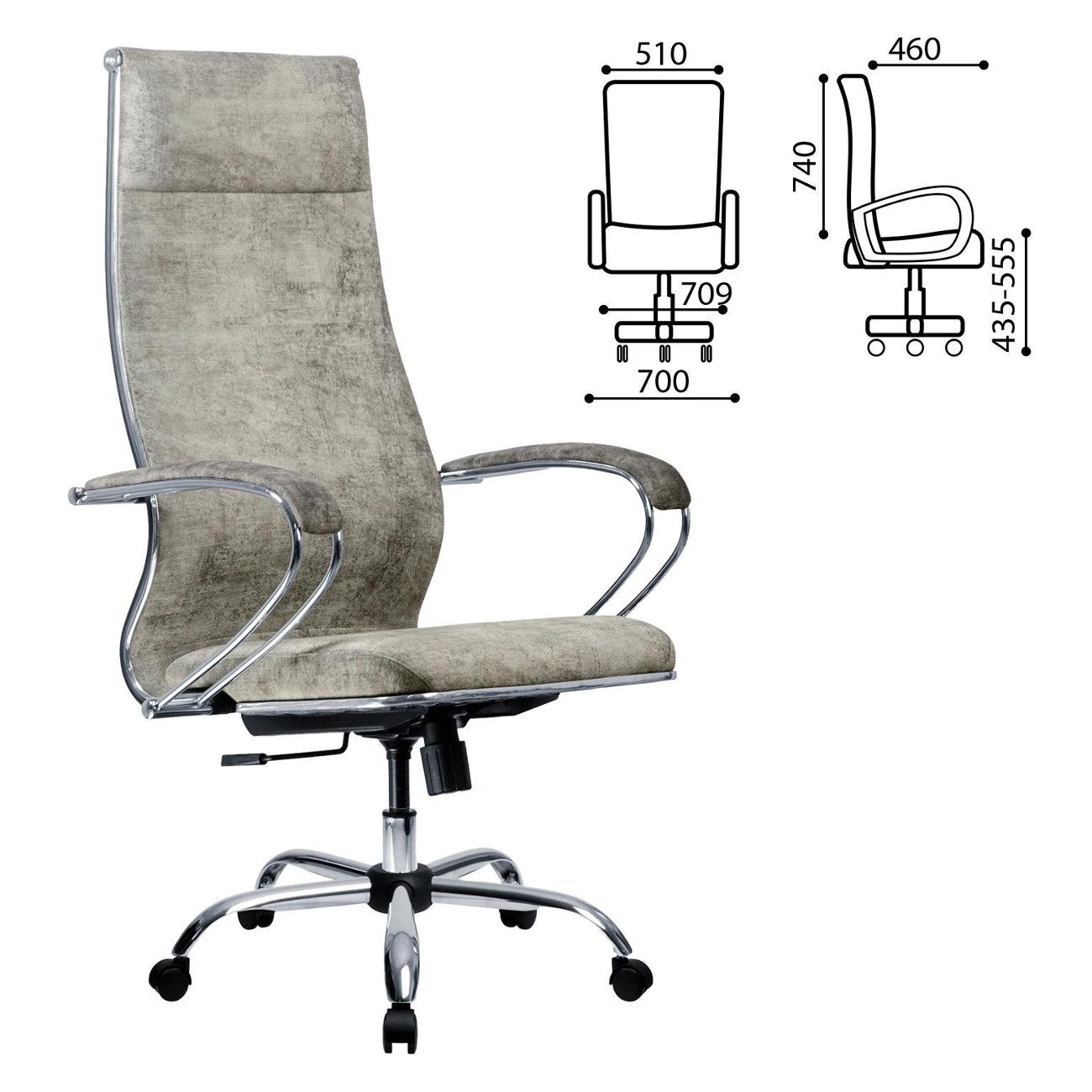 Кресло Метта L1m 42 светло-серое 532996