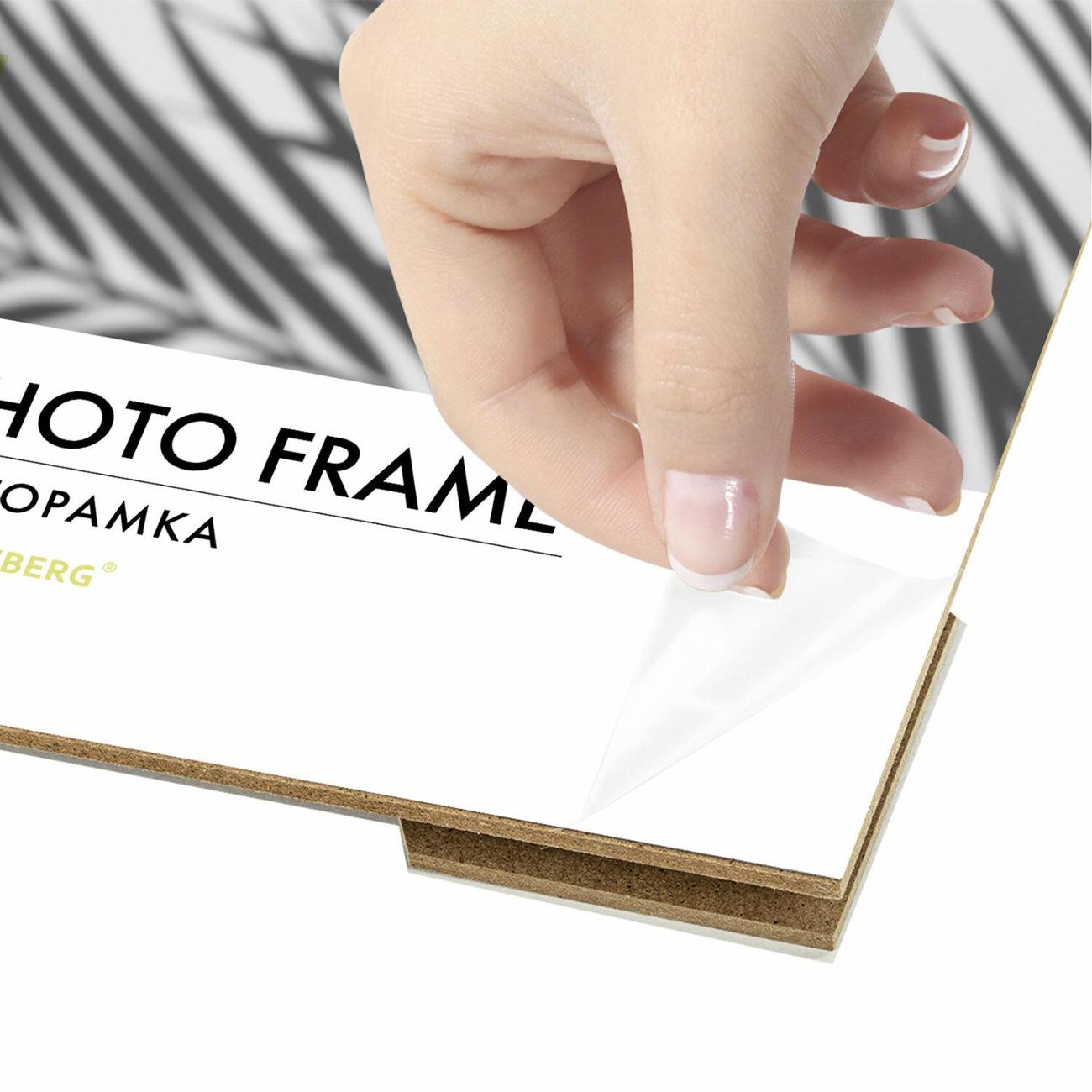 Фоторамка Brauberg 21х30см ПВХ Colorful желтая (391246)