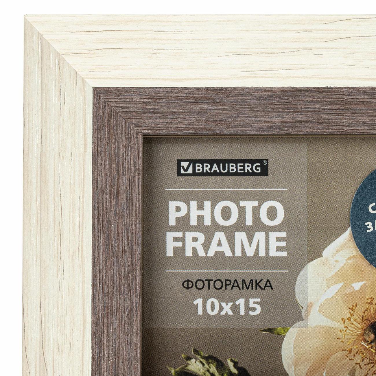Фоторамка Brauberg 10х15см Lambert, слоновая кость/капучино (391249)