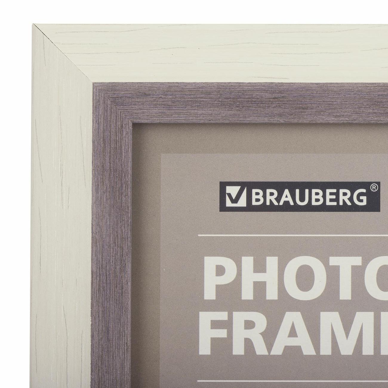 Фоторамка Brauberg 21х30 пласт Lambert слоновая кость/капучино (391251)