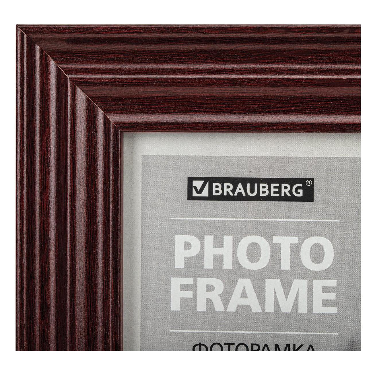 Фоторамка Brauberg 15х21см МДФ Herzog вишня (391254)