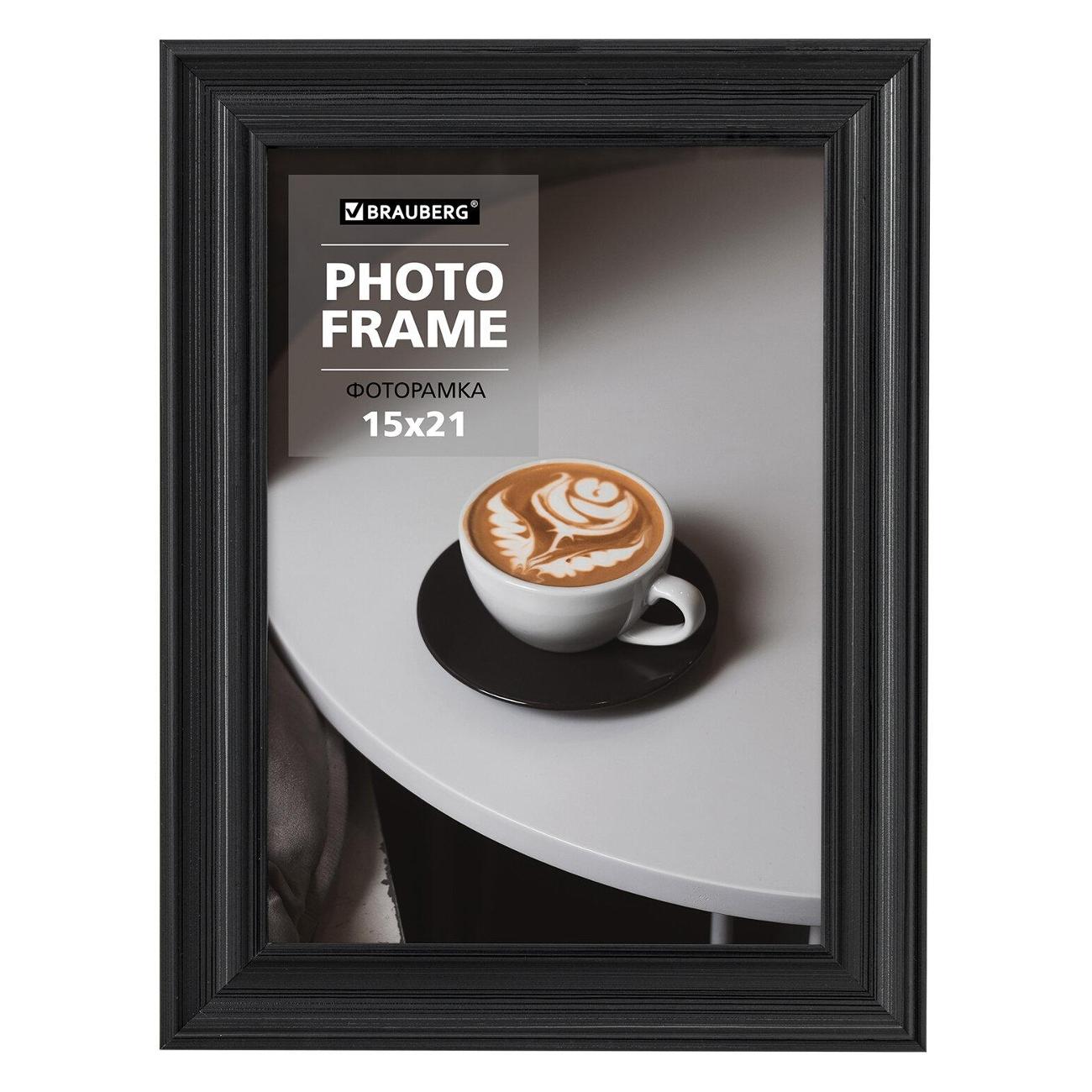 Фоторамка Brauberg 15х21см пластик Viscount черная (391256)