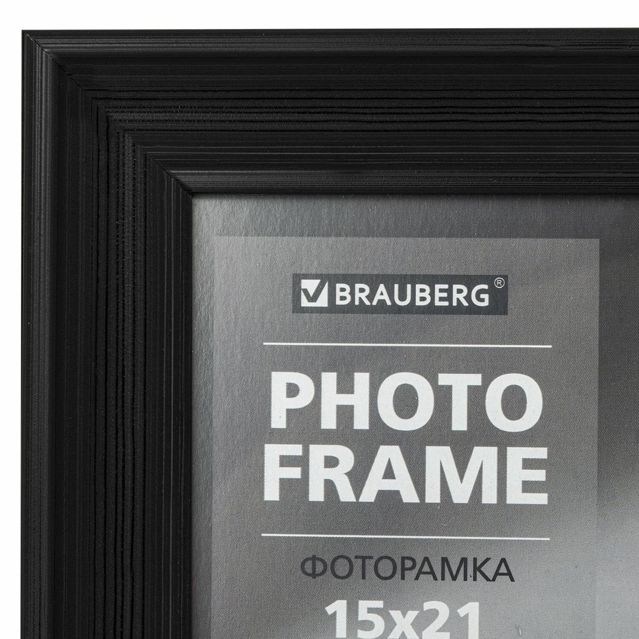 Фоторамка Brauberg 15х21см пластик Viscount черная (391256)