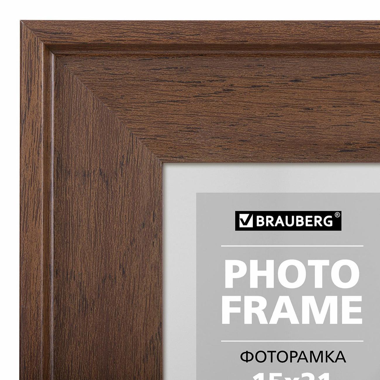 Фоторамка Brauberg 15х21см пластик Walnut орех (391264)