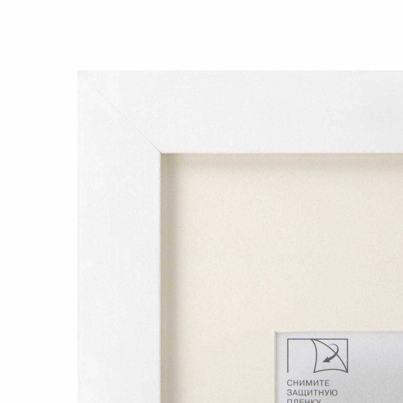 Фоторамка Brauberg 21*30см МДФ Ambassador белая (391366)