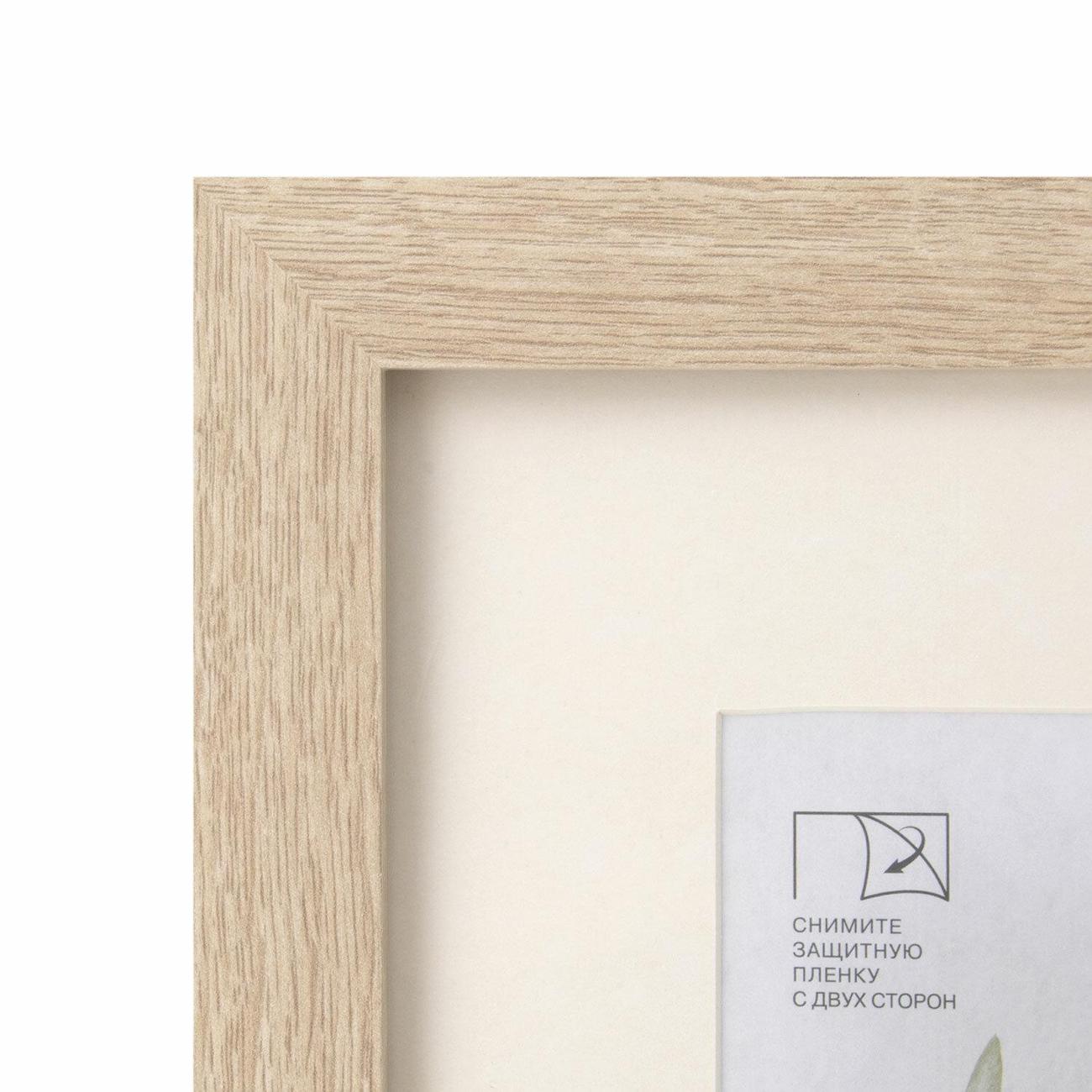 Фоторамка Brauberg 30*40см МДФ Ambassador дуб (391369)