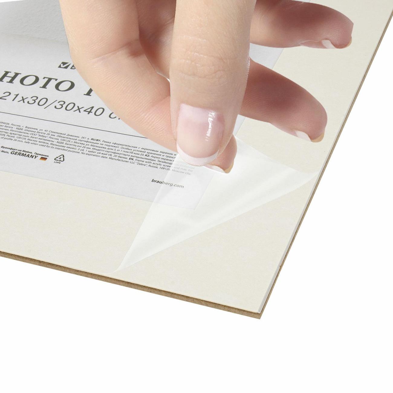 Фоторамка Brauberg 30*40см МДФ Ambassador дуб (391369)