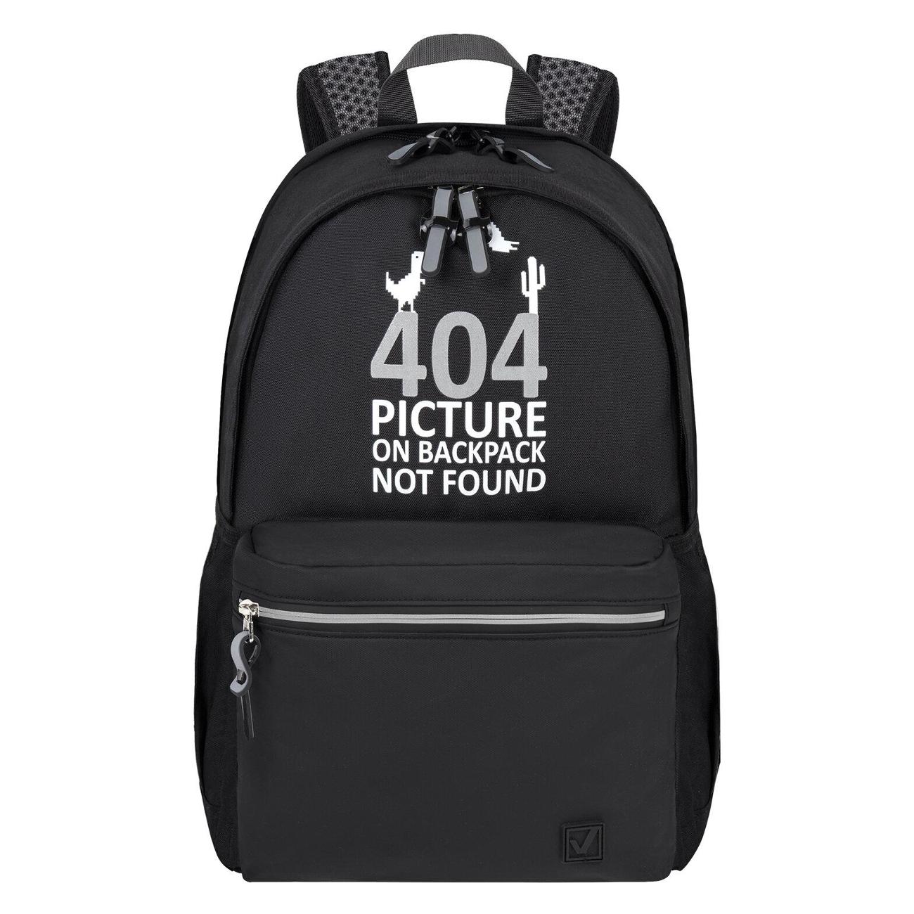 Рюкзак городской Brauberg FASHION CITY Ошибка 404