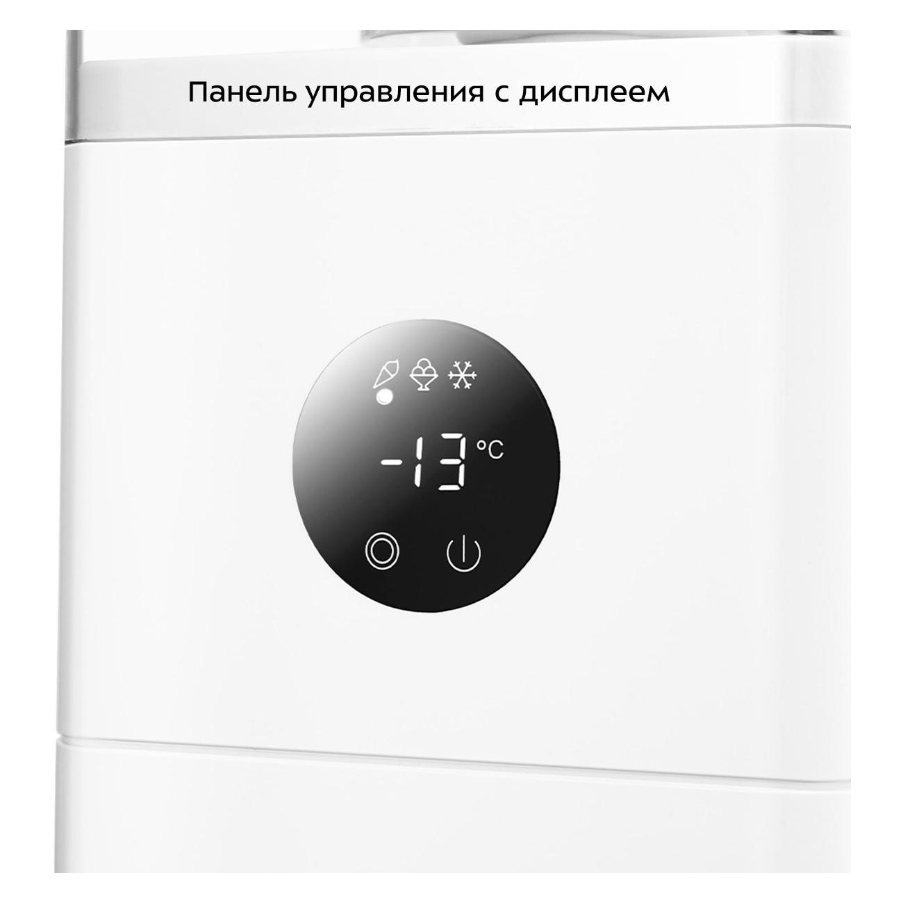 Мороженица Kitfort КТ-1834