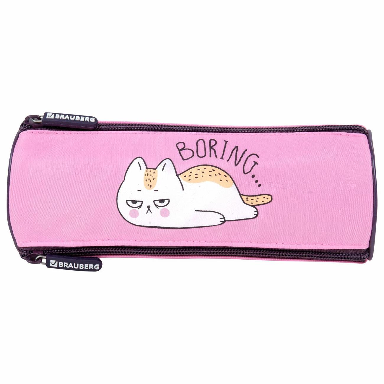 Пенал детский Brauberg Ленивый кот 21х7см (272306)
