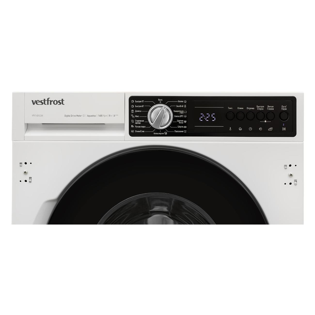 Встраиваемая стиральная машина Vestfrost VF814BI03W