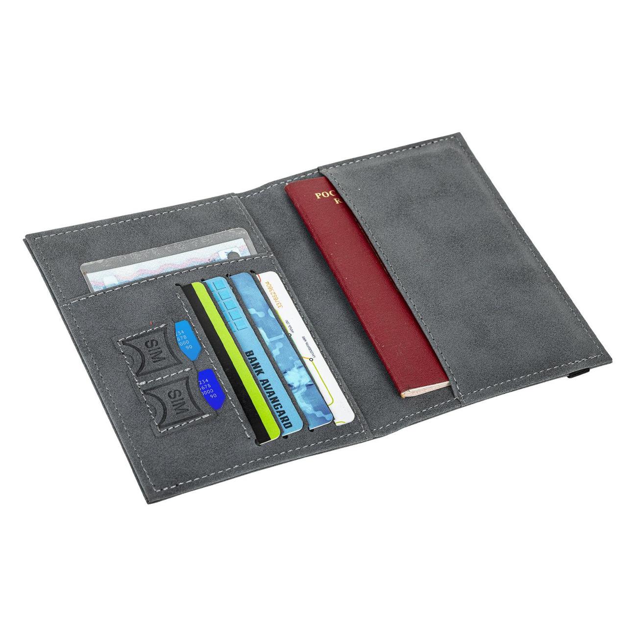 Обложка для документов Brauberg 238203